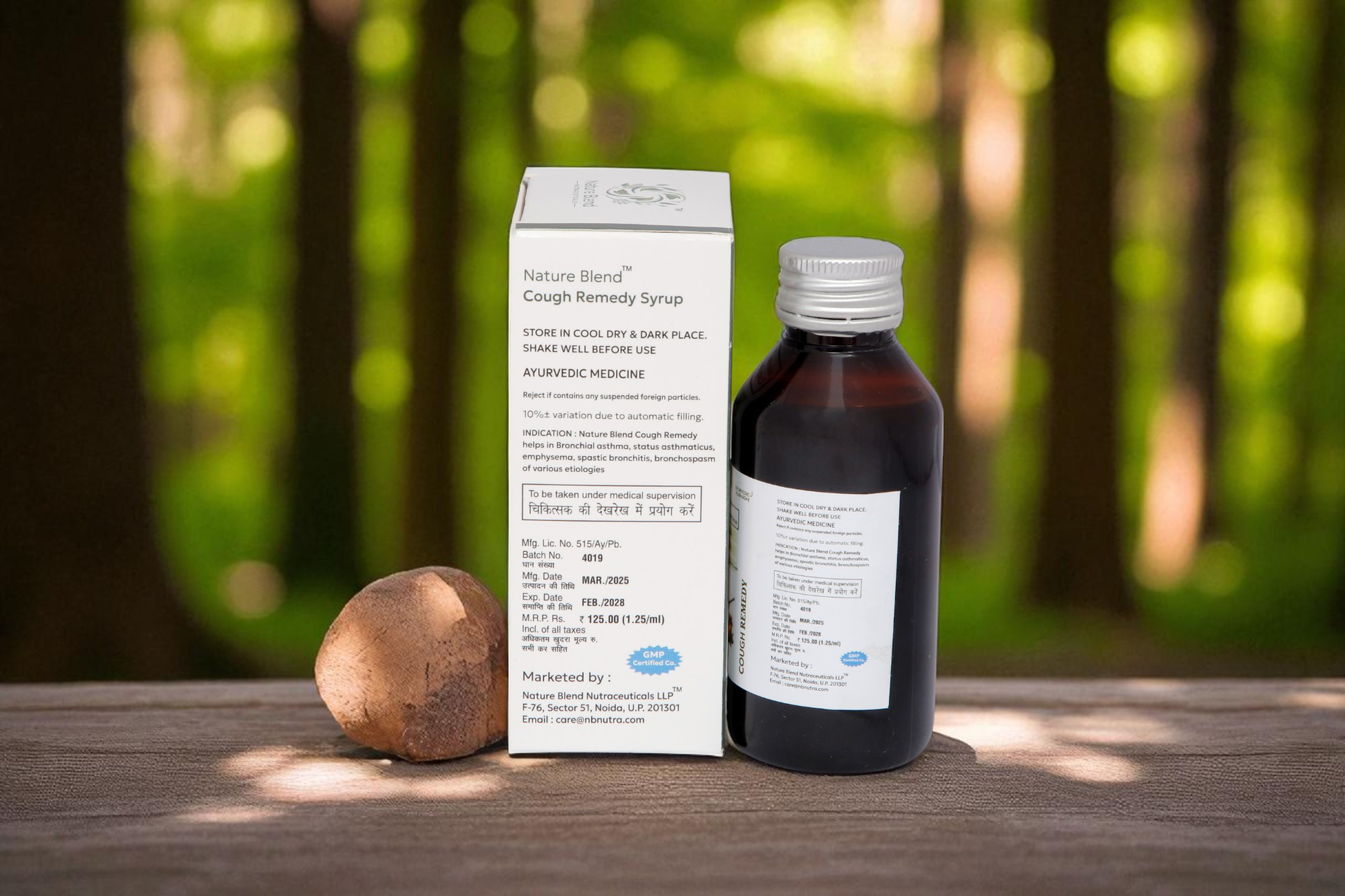 Nature Blend Cough Remedy Syrup